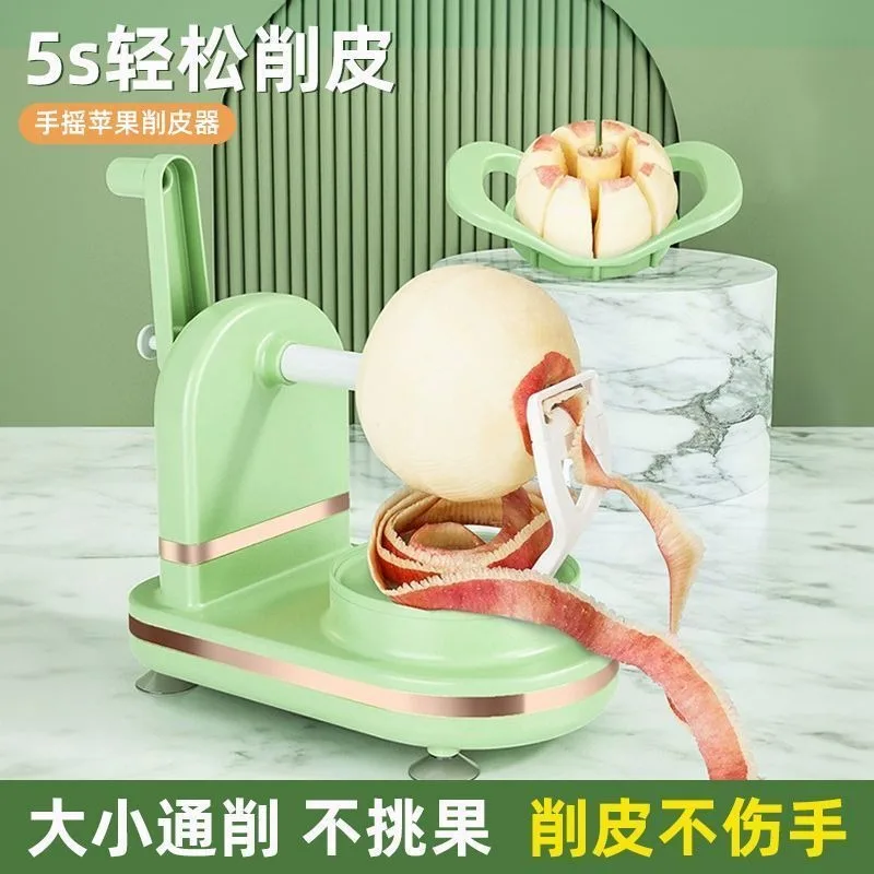 3-In-1 Multi-functional Househ - đánh giá và giá Kitchen Gadgets Machine