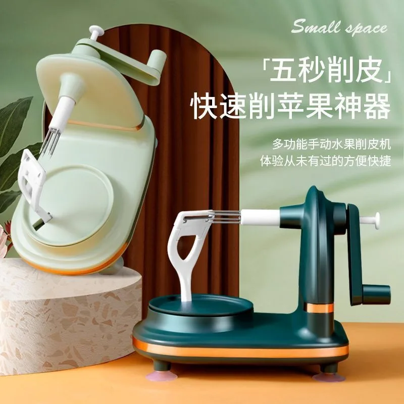 3-In-1 Multi-functional Househ - đánh giá và giá Kitchen Gadgets Machine